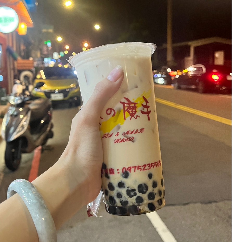 Bubble milk tea
