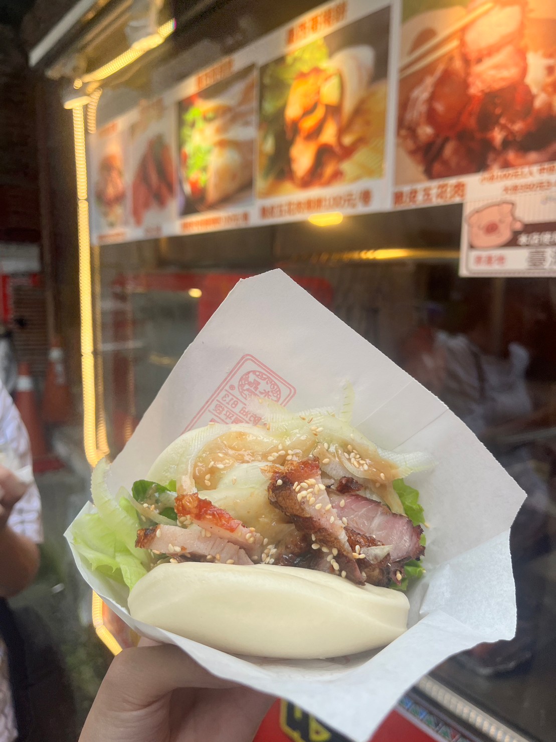 Taiwanese pork belly bun