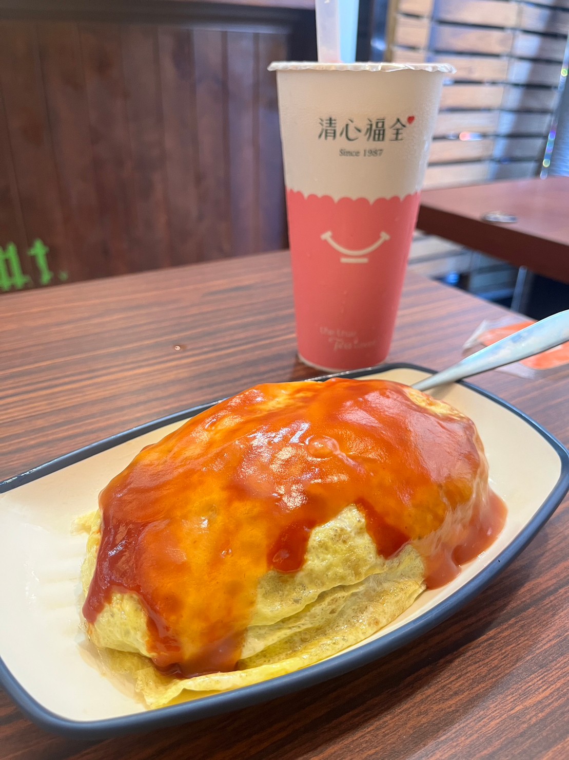 Omelette with shrimp fried rice