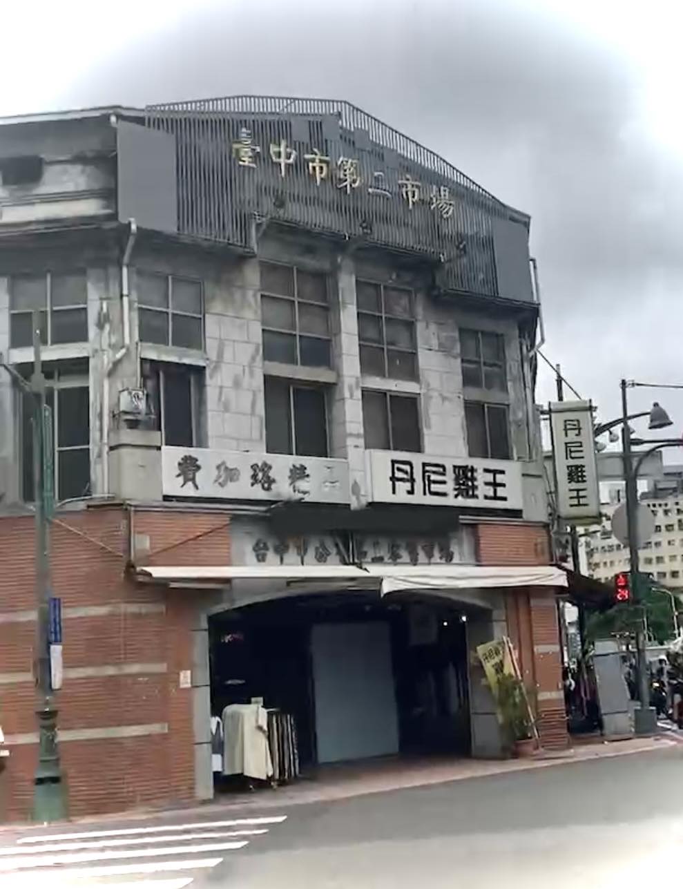 Enjoy the best Food in Taichung Second Market